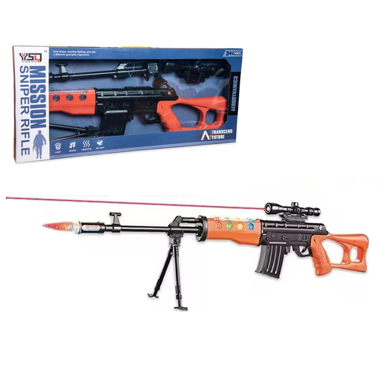 Автомат іграшковий дитячий (світлові ефекти, звукові ефекти) 2388-9