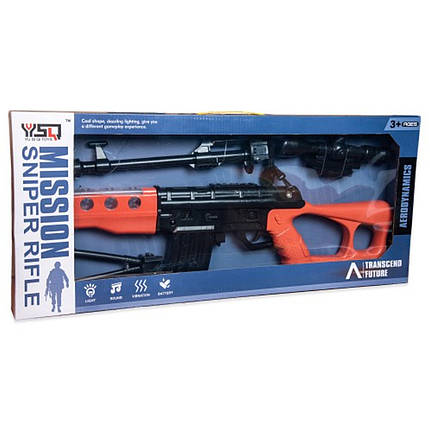 Автомат іграшковий дитячий (світлові ефекти, звукові ефекти) 2388-9, фото 2