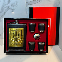 Подарочный набор для мужчин "Патриотическая фляга с рюмками 6 в 1 Украина" (270 мл, черный, кожзам)