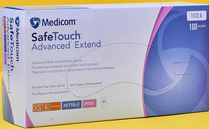 Рукавички нітрилові XS рожеві 50 пар MEDICOM Вага - 3.8 гEStyle