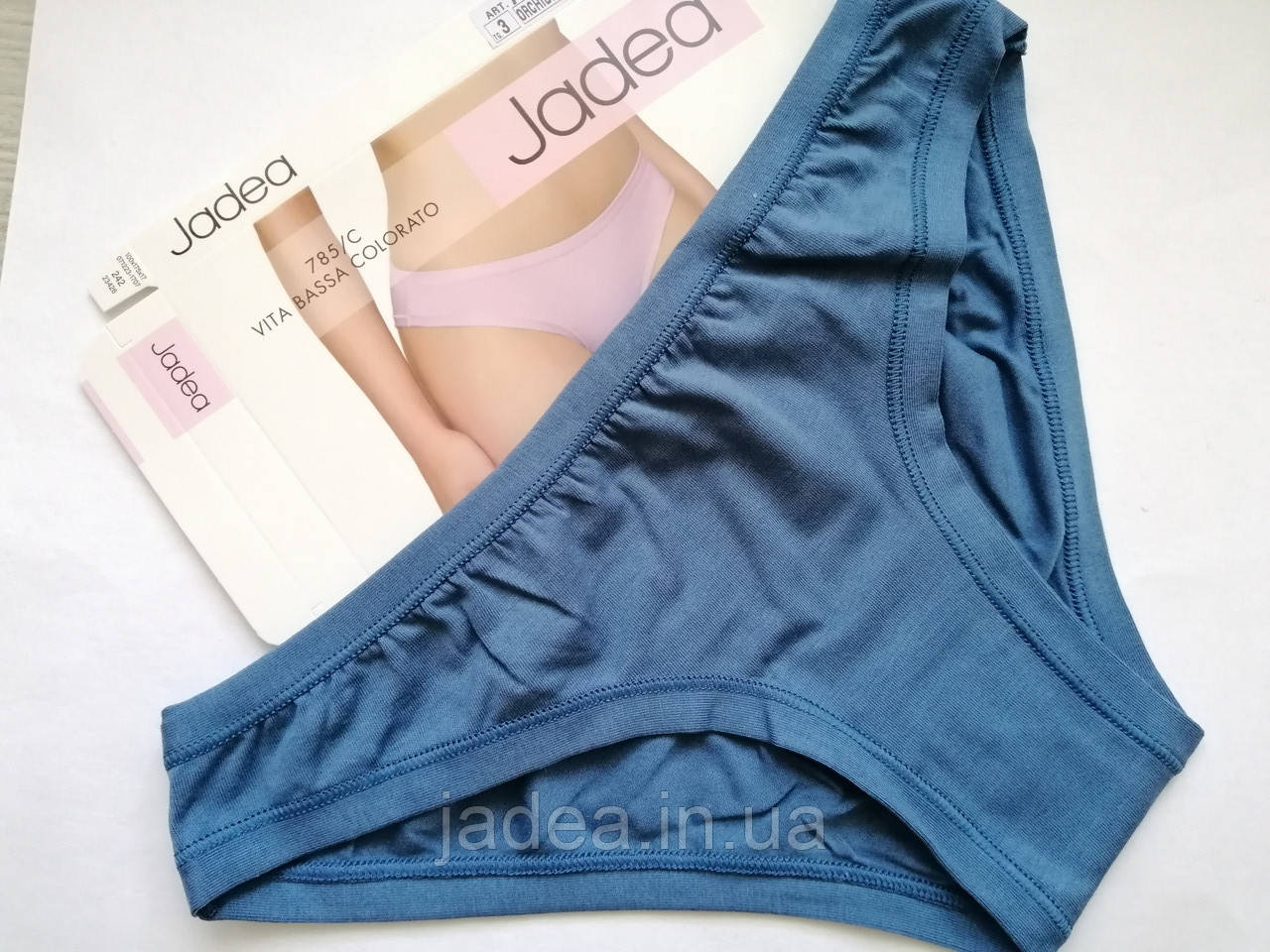 Труси сліп низька посадка Jadea 785