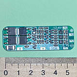 BMS контролер заряду-розряду для 3 акумуляторів 18650 Li-ion, 20A 11.1-12.6V, фото 3