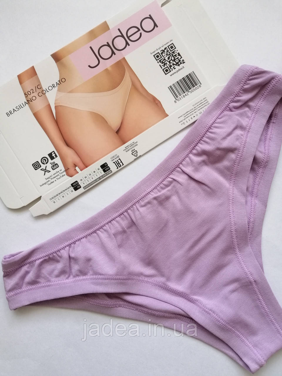 Трусики бразиліана Jadea 502, Jadea 502