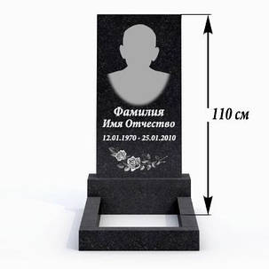 Пам'ятник на могилу з граніту (90-45-5) Б-11, фото 3