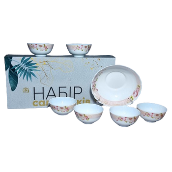 Набір салатників 7 предметів Боніка (d20,3см*1шт/d11,4см*6шт) 30056-1303 S&T