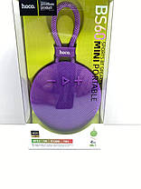 Колонка Hoco BS60 Exploring sports Bluetooth (Фіолетовий), фото 4