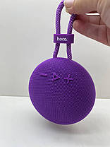 Колонка Hoco BS60 Exploring sports Bluetooth (Фіолетовий), фото 5