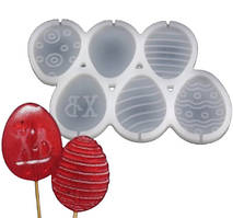 Форма для льодяників Яйця Великодні (Орнамент)