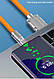 Кабель зарядний USB-Type-C швидке заряджання для Android , iPhone, Apple, помаранчевий, фото 4