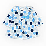 Туніка лосіни і пов'язка Eclipse, фото 2