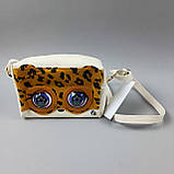 Сумочка інтерактивна з очками що рухаються C 62909 леопардовий принт 2 режими, 4 види, в коробці 29*14*10,5, фото 4