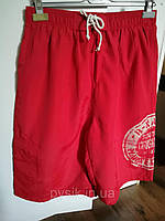 Шорти чоловічі подовжені Atlantic KMB-075 L