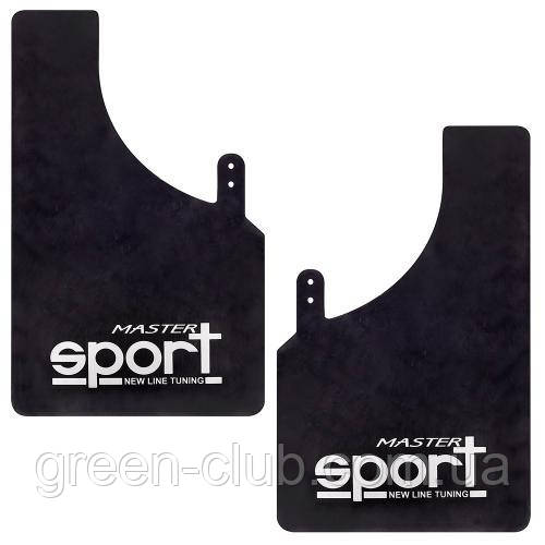 Бризковики "Sport Master" XXL 280*440 чистий чорний 2шт (10896)
