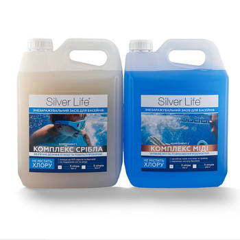 Срібний бактеріцитний комплекс для басейнів, 2*3000 мл