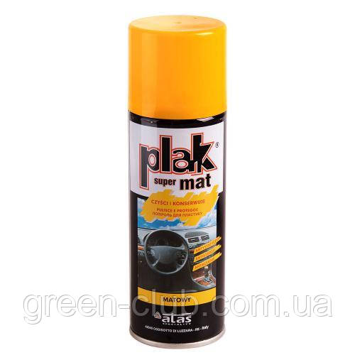 Поліроль для пластику та вінілу ATAS/PLAK 200 ml SUPERMAT папая/papaia (PLAK 200 Spapaia)