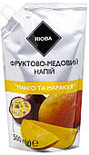 Фруктово-медовий напій концентрат чай Rioba Манго і Маракуя 500г (для чая, лимонадів, десертів)