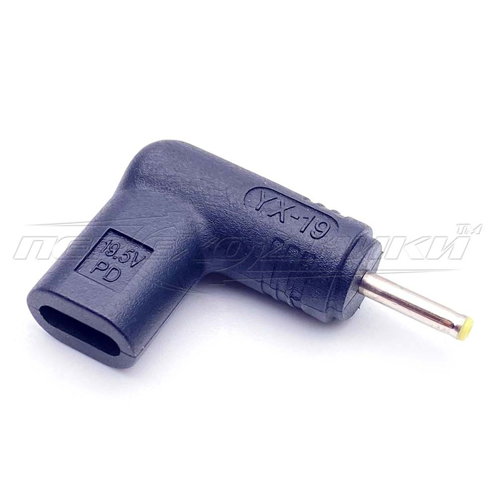 Перехідник живлення DC для ноутбука штекер 2.5 х 0.7 — гніздо Туре С (PD), 100 Вт