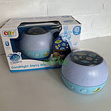 Нічник дитячий музичний для малюків (60637), фото 5