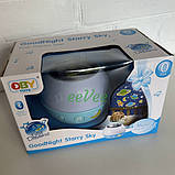 Нічник дитячий музичний для малюків (60637), фото 7