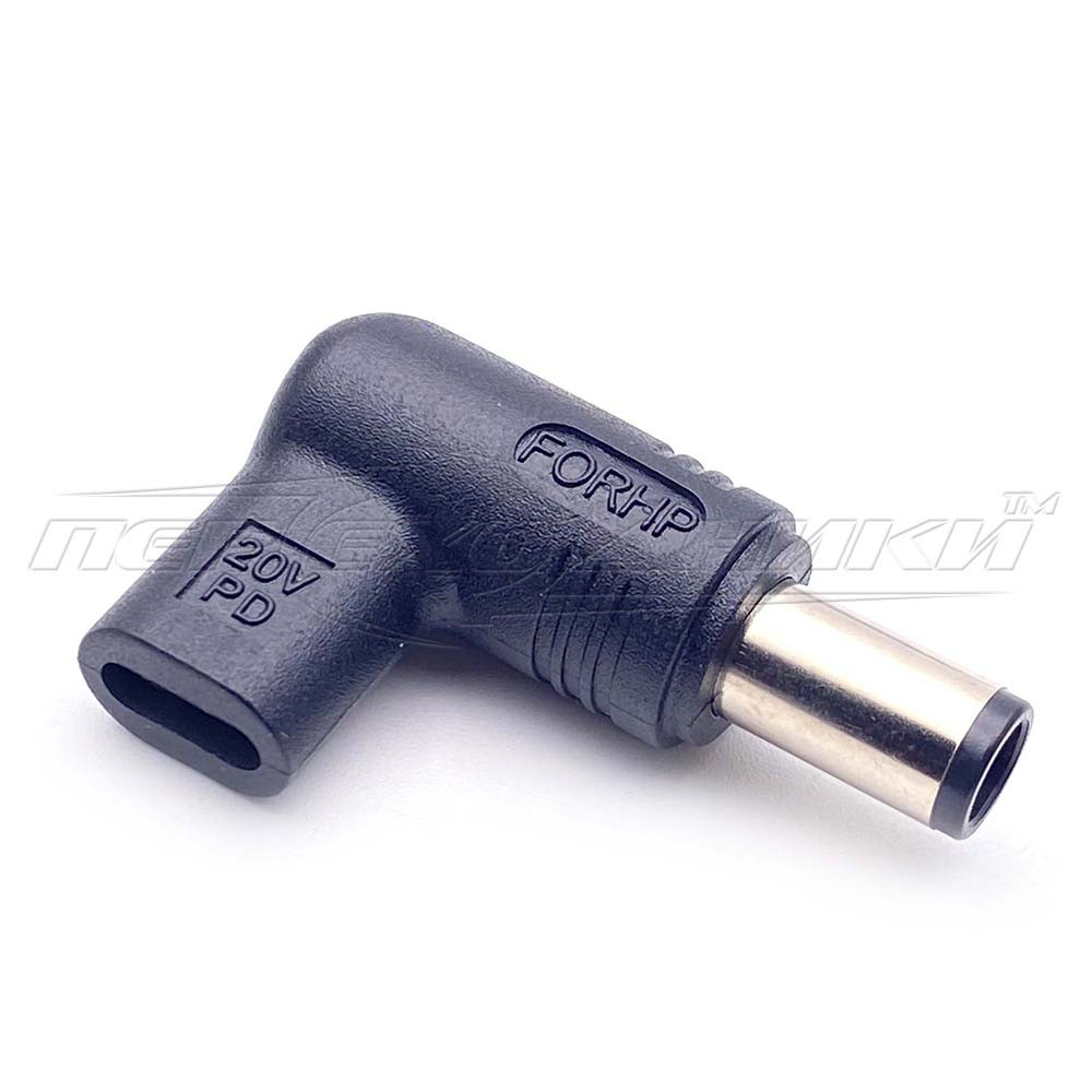 Перехідник живлення DC для ноутбука штекер 7.4 х 5.0 — гніздо Туре С (PD), 100 Вт