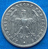 Монета Німеччини 200 марок 1923 р., фото 2