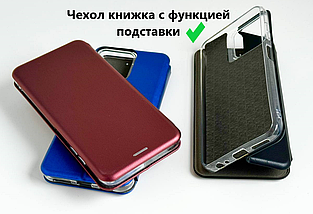 Чохол книжка Elegant book для ZTE Blade V50 Design (4G) / чорний, фото 5
