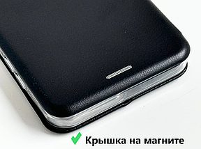 Чохол книжка Elegant book для ZTE Blade V50 Design (4G) / синій, фото 5