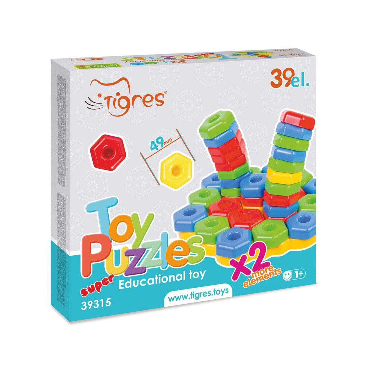 Мозаїка "Ігро-пазли SUPER" 39315 "Tigres", 39 елементів