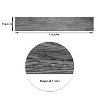 Самоклеюча вінілова плитка 152.4х914.4х1.5мм Попелясте дерево, ціна за 1 шт. (СВП-003) Матова SW-00000284