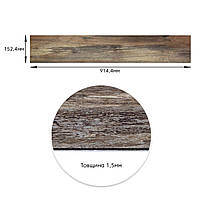 Самоклеюча вінілова плитка 152.4х914.4х1.5мм Під старину, ціна за 1 шт. (СВП-5) Матовая SW-00000285