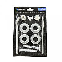 Комплект для підключення радіатора з кронштейнами AQUASTRONG 1"х1/2" (KBW-803)