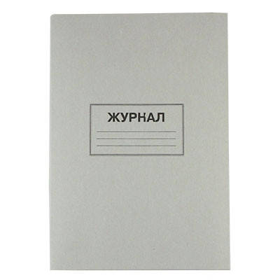 Журнал пустограф А4 50арк газетка 00051, фото 1