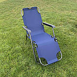 Садовий шезлонг з матрасом RahheGarden Linosa шезлонг Синій + Коричневий матрас, фото 8