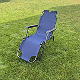 Садовий шезлонг з матрасом RahheGarden Linosa шезлонг Синій + Коричневий матрас, фото 9