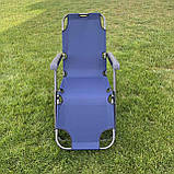 Садовий шезлонг з матрасом RahheGarden Linosa шезлонг Синій + Коричневий матрас, фото 10
