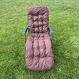 Садовий шезлонг з матрасом RahheGarden Linosa шезлонг Синій + Коричневий матрас, фото 6