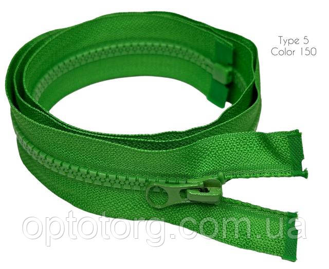 Блискавка Трава 90см Тип5 тракторна роз'ємна з одним бігунком optotorg.com.ua Блискавка Трава 90см Тип5 тракторна роз'ємна з одним бігунком