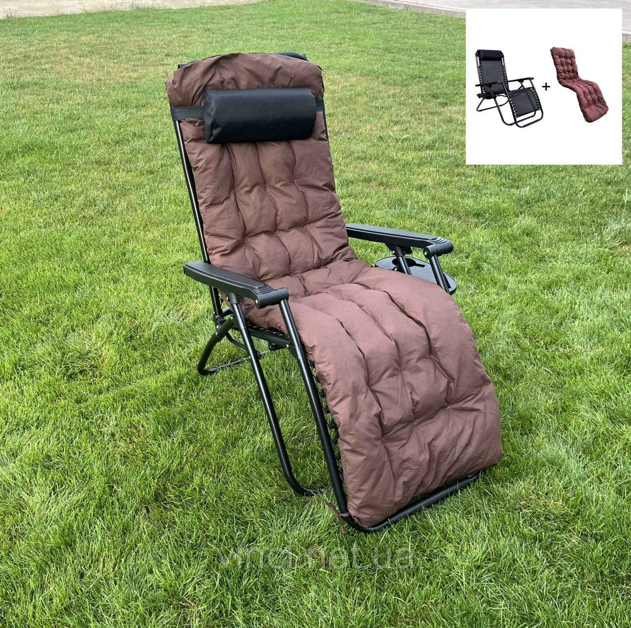 Садовий шезлонг з матрасом + поличка RahheGarden Premium шезлонг Чорний + Коричневий матрас, фото 1
