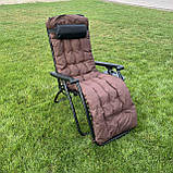 Садовий шезлонг з матрасом + поличка RahheGarden Premium шезлонг Чорний + Коричневий матрас, фото 3