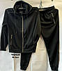 Спортивний костюм чоловічий норма трикотаж весна, фото 3