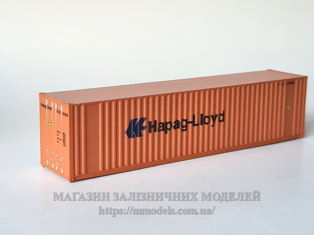 Масштабна модель контейнера 40 футовий "Hapag Lloyd", масштаб 1/87, H0 Пропонуємо новинку контейнер дуже високої як