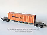 Масштабна модель контейнера 40 футовий "Hapag Lloyd", масштаб 1/87, H0  Пропонуємо новинку контейнер дуже високої як, фото 2