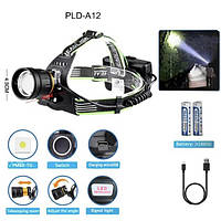 Фонарь налобный с аккумулятором и фокусом PLD-A12-TG 2x18650, Фонарь аккумуляторный EH-837 для рыбалки top