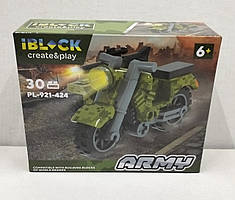 Конструктор Мотоцикл ЗСУ, військова техніка, IBLOCK (PL-921-424-2)