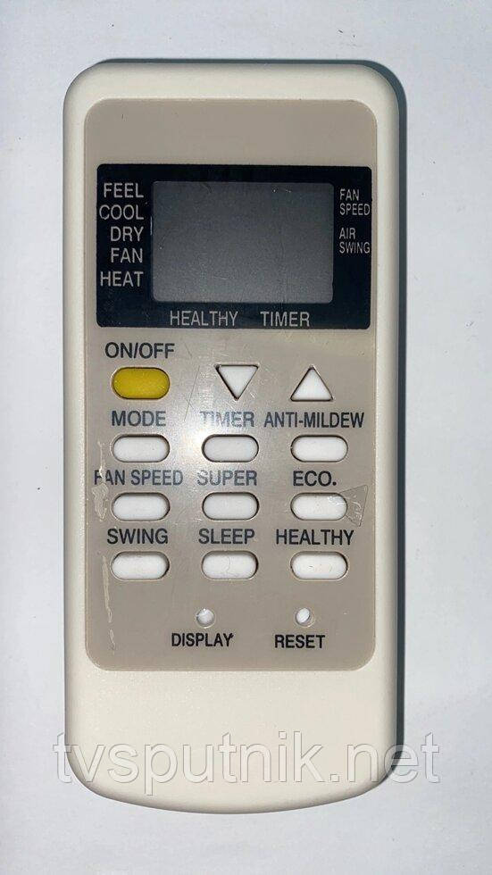 Пульт для кондиціонерів AIR COOL G-08 LHK