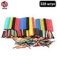 Термоусадочна трубка Muke, 8 розмірів, 5 кольорів, діаметр 1мм-14мм, термоусадка 2:1 (набір 328шт)