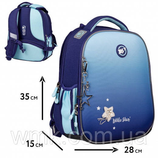 Рюкзак каркасний YES H 100 Little Star  559747
