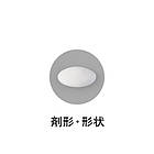 Minon UV Mild Milk SPF50+ PA++++ сонцезахисне молочко для чутливої шкіри, 80 мл, фото 3