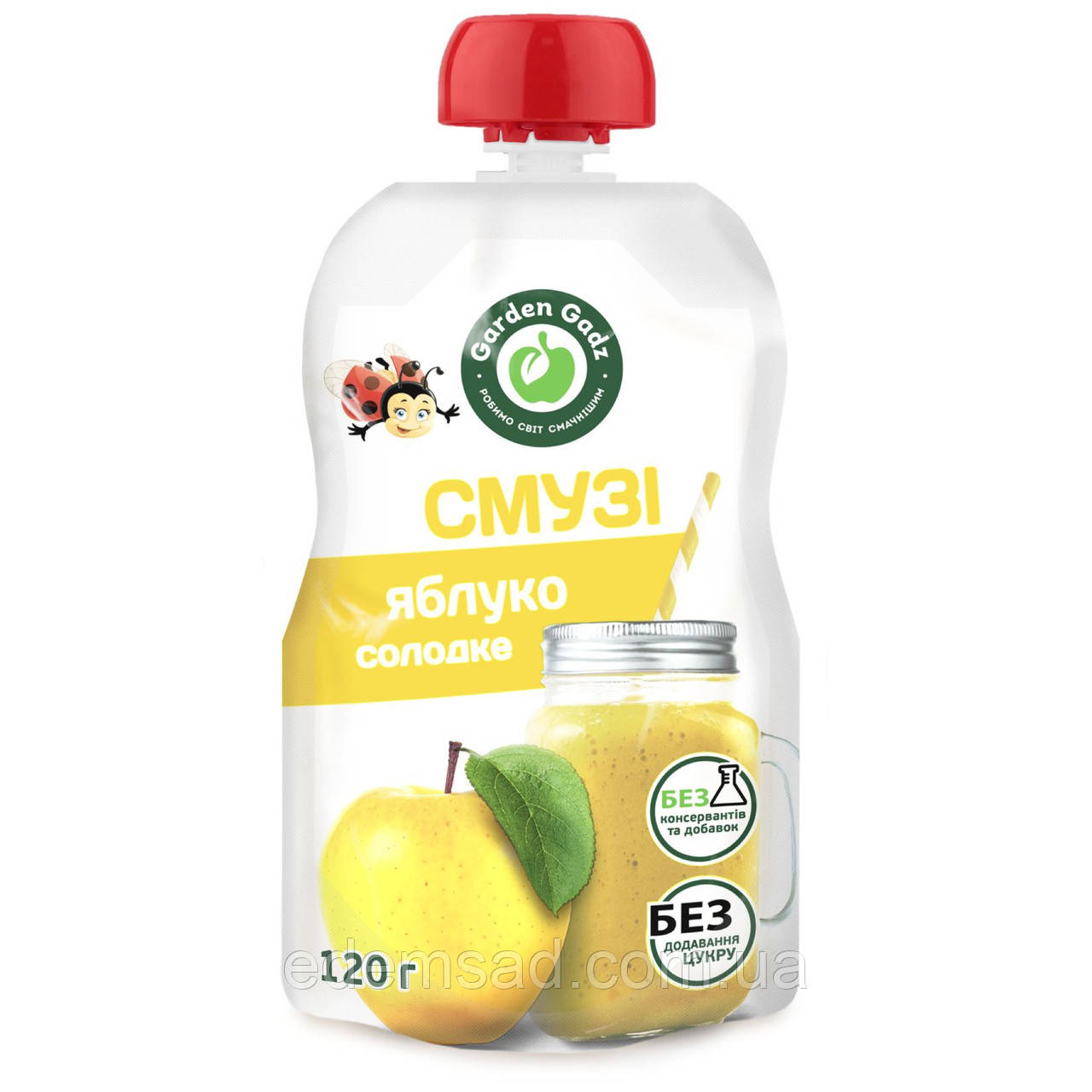 Пюре фруктове “Смузі яблуко солодке”, 120г