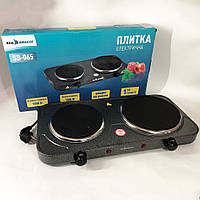 Переносна електрична плита, Електроплита двоконфорочна, Побутова настільна плита для дому GI-82